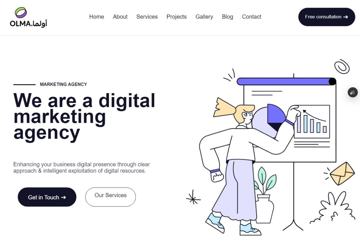 Olma Digital